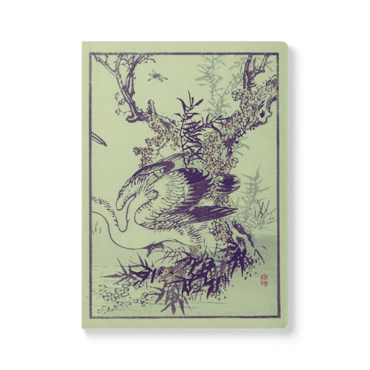 Bog Witch Bird DND Journal Vintage Marsh Illustration Fantasy Softcover Notebook